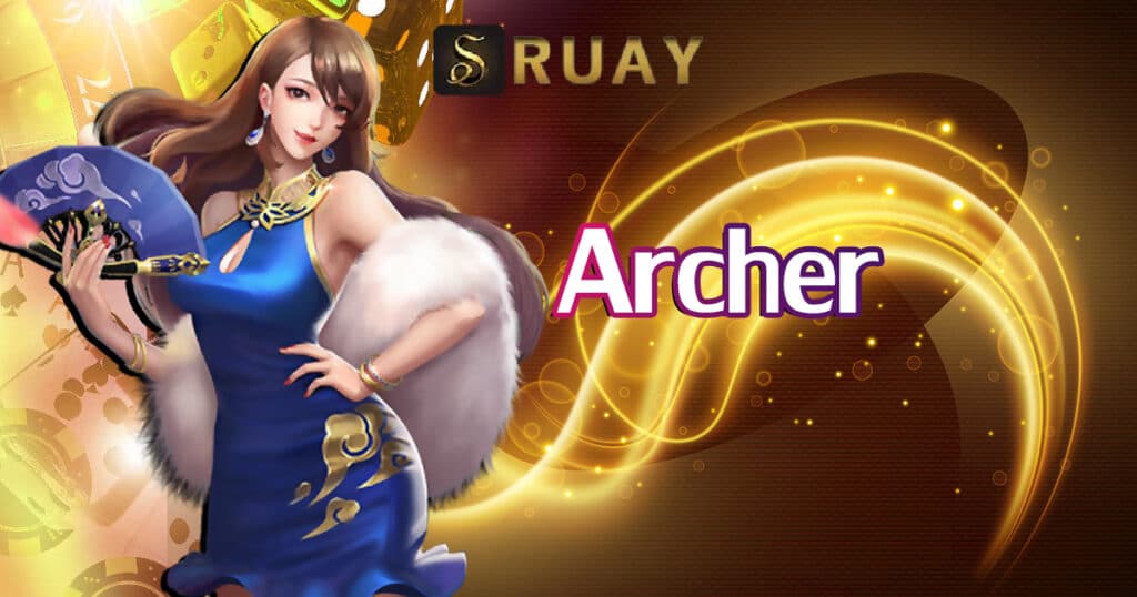 archer