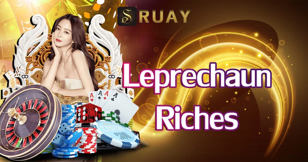 leprechaun-riches