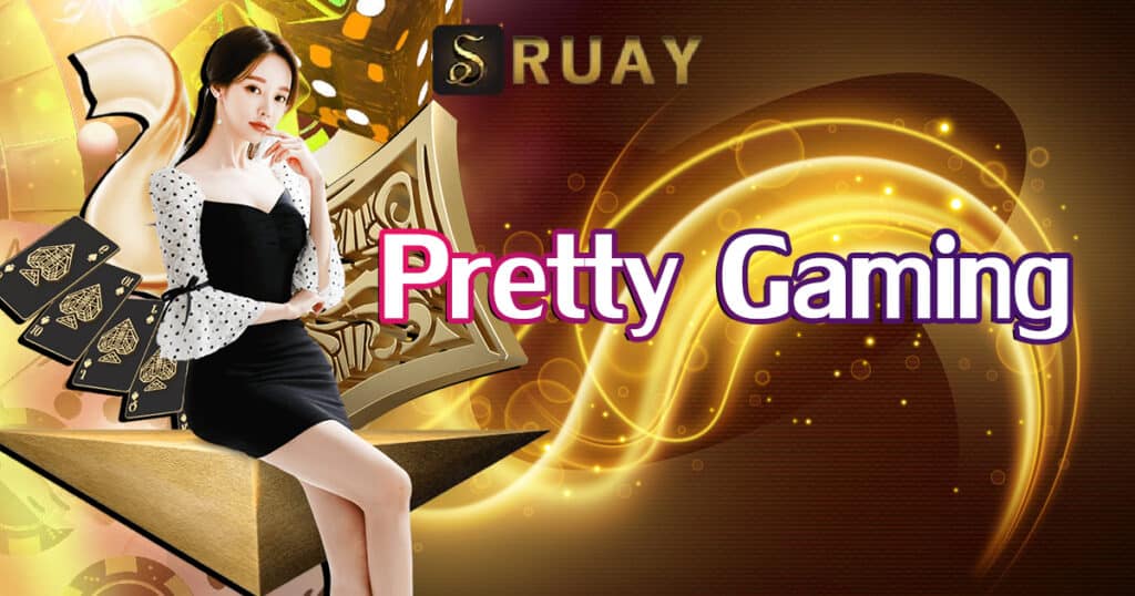 pretty-gaming