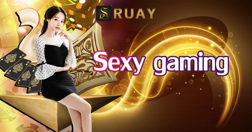 sexy-gaming